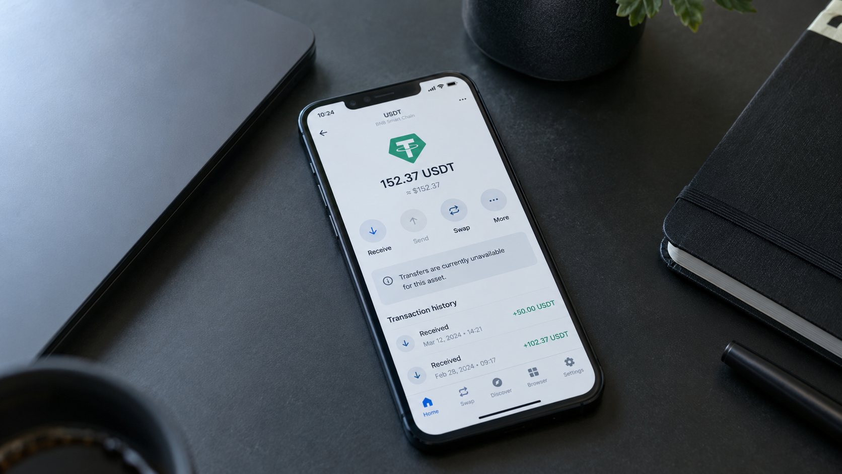 Заблокували криптовалюту в Trust Wallet: чому не виводяться USDT і що робити